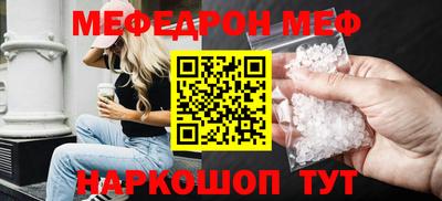 герыч Усть-Илимск