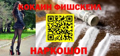 герыч Усть-Илимск