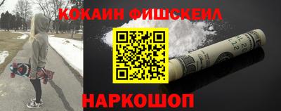 эйфоретик Усть-Джегута