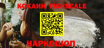 эйфоретик Усть-Джегута