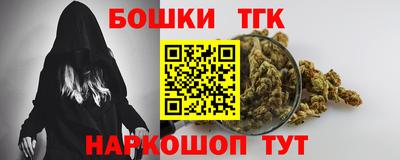 эйфоретик Усть-Джегута