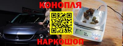 герыч Усть-Илимск
