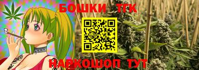 герыч Усть-Илимск