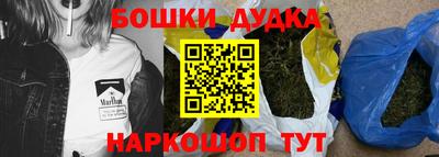 герыч Усть-Илимск
