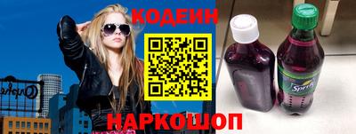 герыч Усть-Илимск