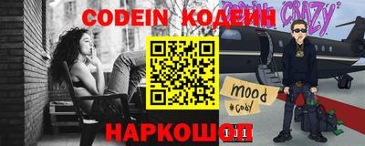 герыч Усть-Илимск