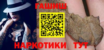 эйфоретик Усть-Джегута