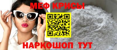 гидра Уссурийск