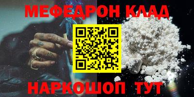 герыч Усть-Илимск