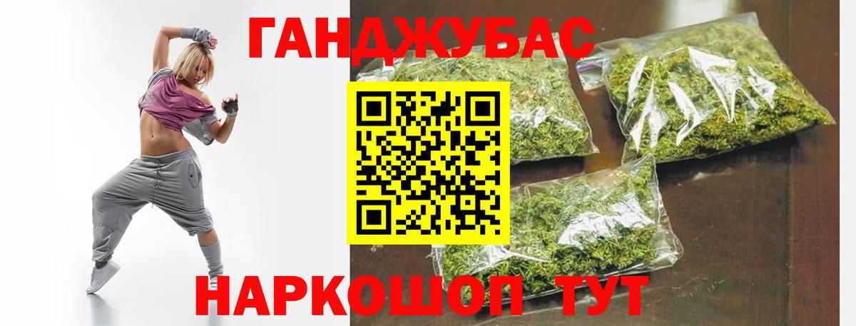 Бошки марихуана планчик  МАРИХУАНА Amnesia  Конопля THC 21%  Пыть-Ях  Вход с VPN 